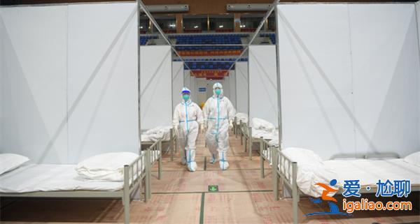 云南回應(yīng)投資2000萬建永久性方艙醫(yī)院  真的建了嗎？