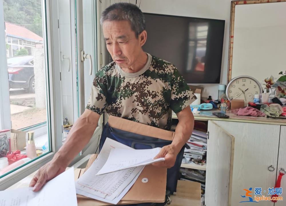 主犯仍未歸案 “百人訴社保局”是否立案未決？