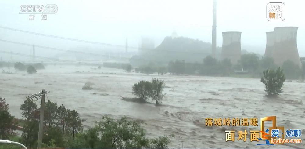 滯留落坡嶺的他們經(jīng)歷了什么？K396次105小時(shí)“脫險(xiǎn)”紀(jì)實(shí)？