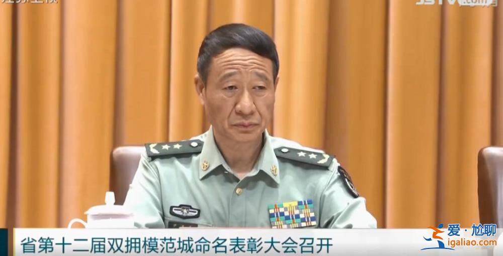 中將跨戰(zhàn)區(qū)履職 以新身份亮相這場有關(guān)備戰(zhàn)打仗的報告會？