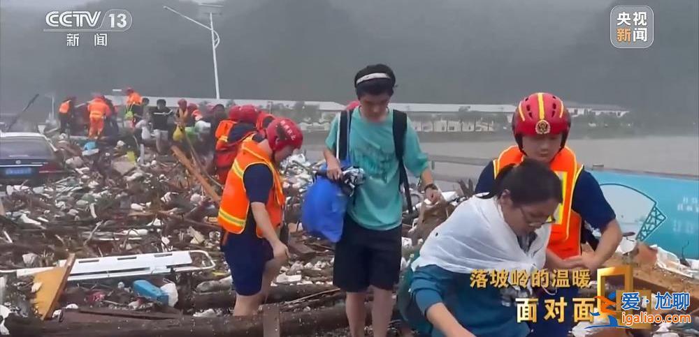 滯留落坡嶺的他們經(jīng)歷了什么？K396次105小時(shí)“脫險(xiǎn)”紀(jì)實(shí)？