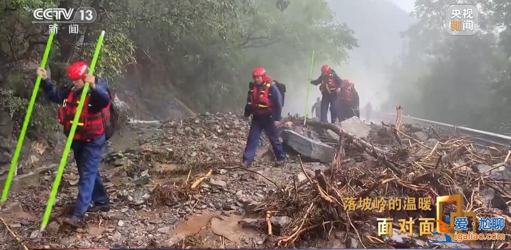 滯留落坡嶺的他們經(jīng)歷了什么？K396次105小時(shí)“脫險(xiǎn)”紀(jì)實(shí)？