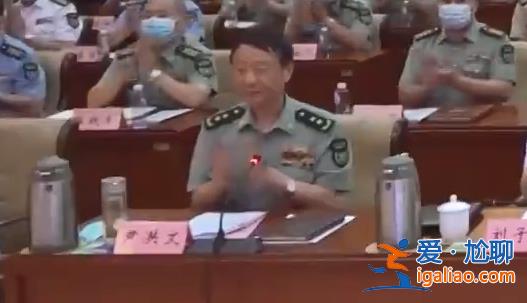 中將跨戰(zhàn)區(qū)履職 以新身份亮相這場有關(guān)備戰(zhàn)打仗的報告會？