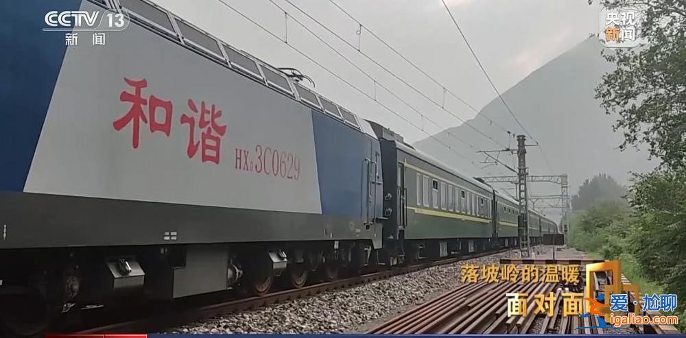 滯留落坡嶺的他們經(jīng)歷了什么？K396次105小時(shí)“脫險(xiǎn)”紀(jì)實(shí)？