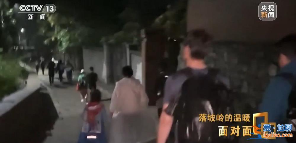 滯留落坡嶺的他們經(jīng)歷了什么？K396次105小時(shí)“脫險(xiǎn)”紀(jì)實(shí)？