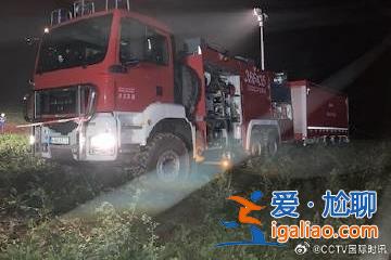 俄羅斯通歐洲輸油管道波蘭段發(fā)生泄漏？