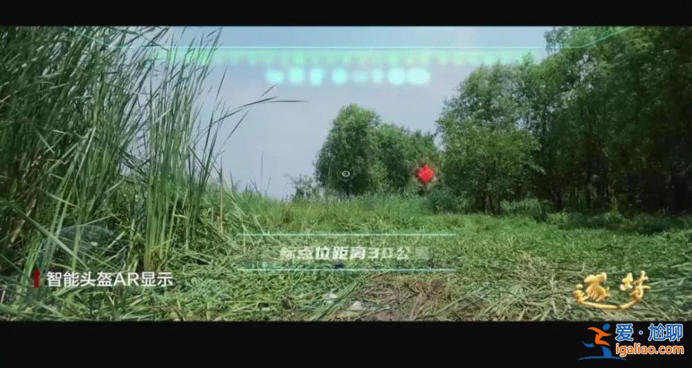 這不是科幻！這是我軍科研成果??？