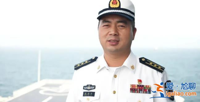 首艘“地位僅次于航母”的戰(zhàn)艦 艦長易人？