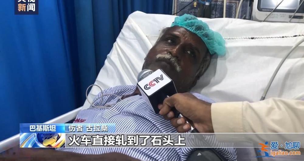 死亡人數(shù)上升至34人 事故原因調(diào)查中？