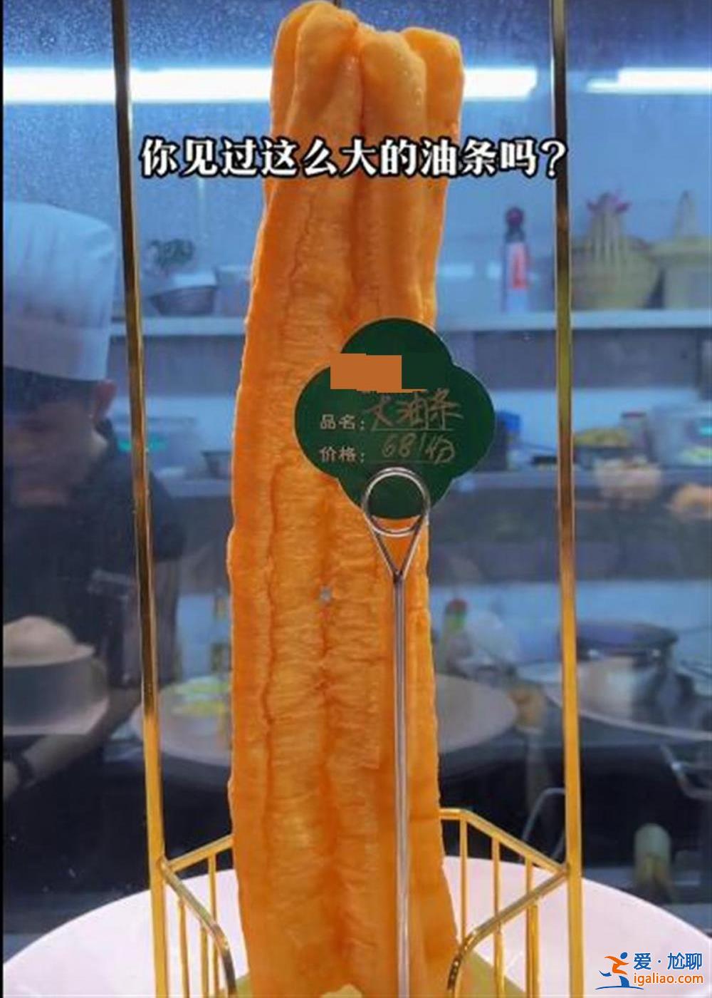 沒有很貴吧 搭配酸辣湯一起售賣？