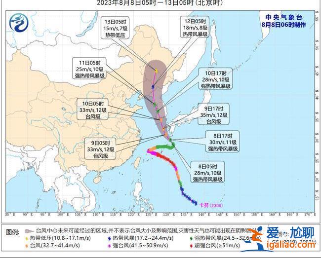 “立秋”時節(jié)夏暑正盛！全國盼秋涼地圖出爐 快來看看哪里秋高氣爽？