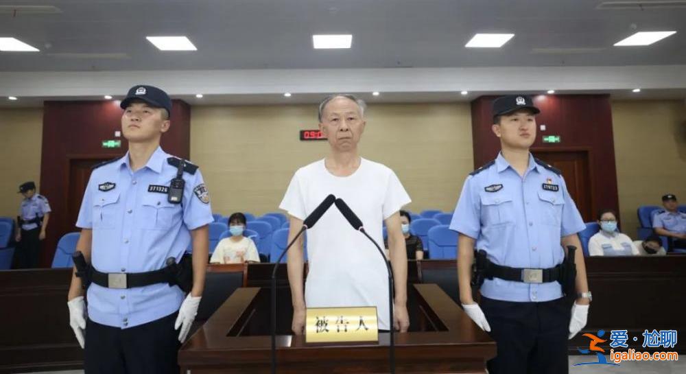 山東省人大法制委員會原副主任委員陳勇一審被判11年6個月？