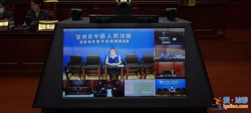 受賄超1700萬(wàn)！廣西醫(yī)療保障局原黨委書記、局長(zhǎng)王忠平受賄案一審開(kāi)庭？
