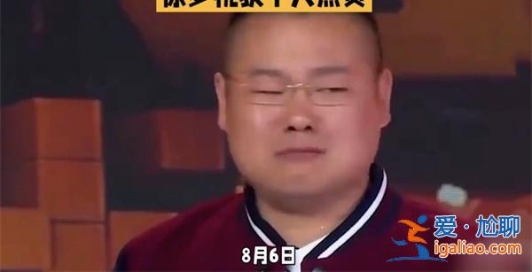 徐夢桃朋友圈點贊數(shù)驚呆岳云鵬，有多少點贊數(shù)[朋友圈]？