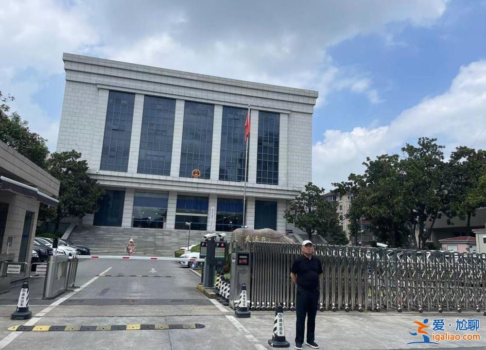特斯拉訴車頂維權車主名譽侵權并索賠500萬一案開庭 當事人要求公開審理？