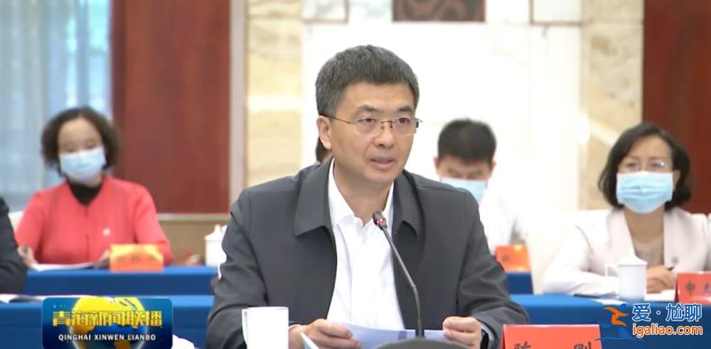 事關(guān)國家戰(zhàn)略！西部相鄰省份的兩位省委書記 “攜手”調(diào)研？