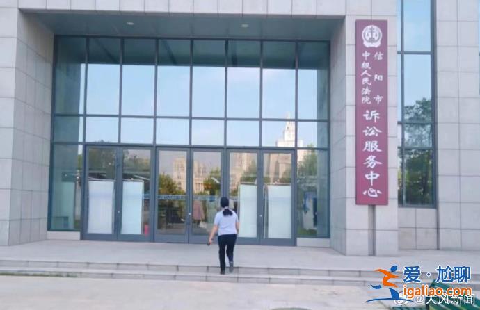 男子涉嫌詐騙50萬二審改判無罪  報(bào)案人欲申請抗訴向法院索要判決書遭拒？