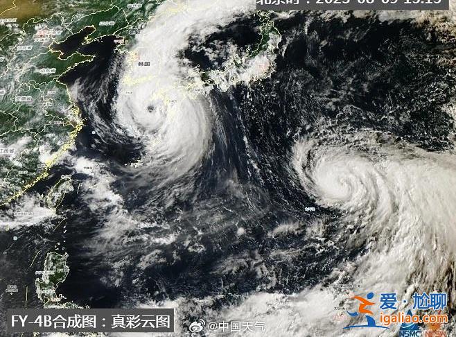 臺(tái)風(fēng)“卡努”北上 吉林東北部等地局部地區(qū)有大暴雨？