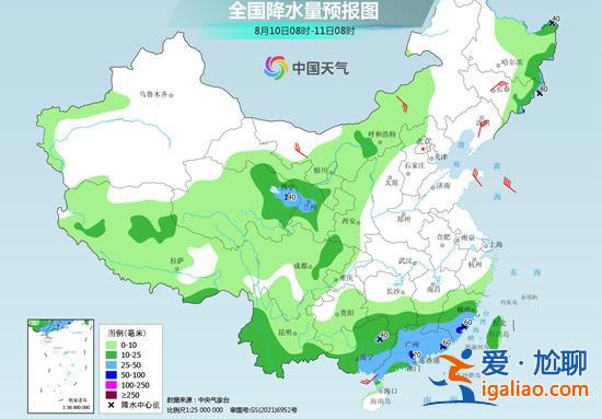 臺風(fēng)“卡努”或致東北地區(qū)再現(xiàn)較強降雨 東北的雨要下多久？？