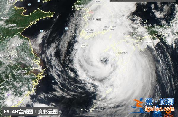 臺風(fēng)“卡努”或致東北地區(qū)再現(xiàn)較強降雨 東北的雨要下多久？？