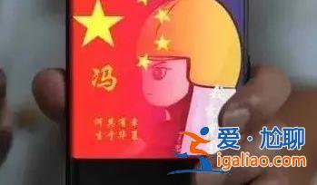 北京特大暴雨災(zāi)害帶走的33人里 有我的班長和兄弟？