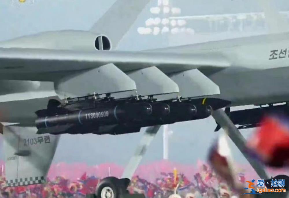 朝鮮版“死神”察打一體無人機亮相 對朝軍有何意義？
