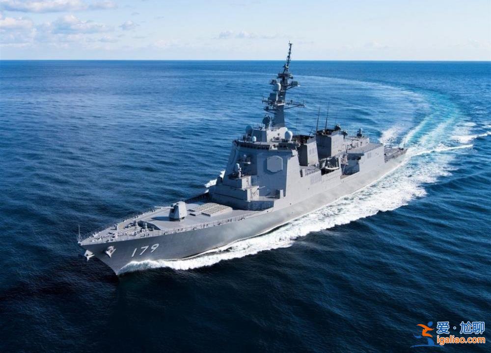 日本“全球最大”反導(dǎo)戰(zhàn)艦露真容 被稱為新版“大和”號(hào)？