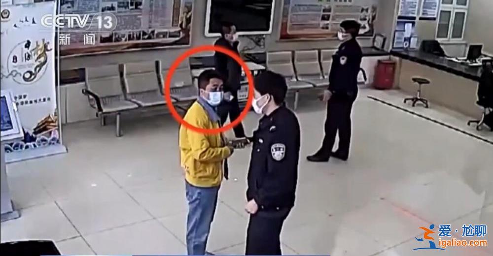涉密人員留學(xué)期間被“滲透” 、女工程師被誘惑做間諜17年？