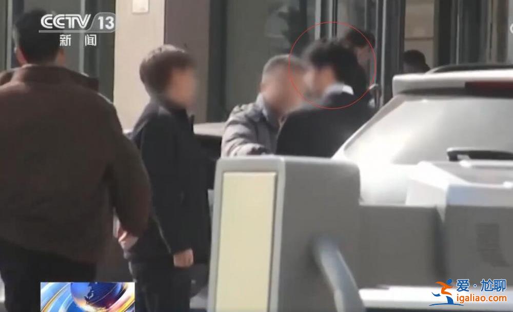 涉密人員留學(xué)期間被“滲透” 、女工程師被誘惑做間諜17年？