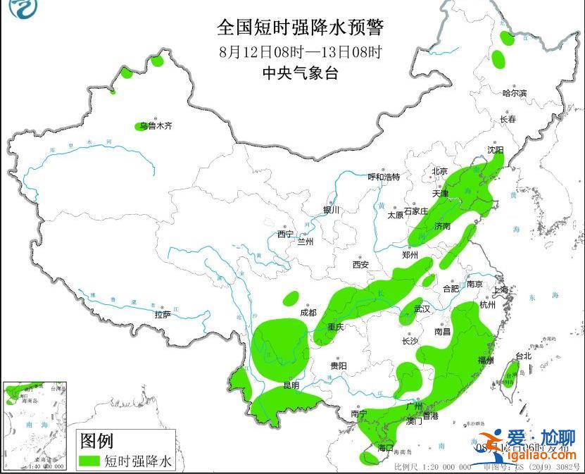 “卡努”已在遼寧莊河沿海登陸 中央氣象臺發(fā)布強(qiáng)對流天氣預(yù)警？