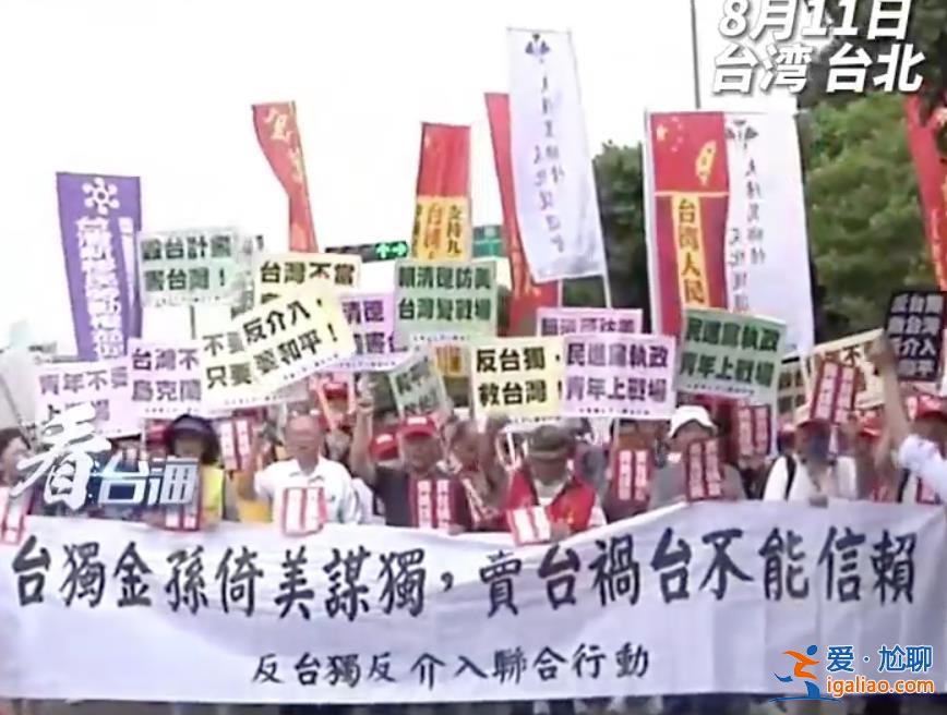 賴清德竄美前夕 美國玩起文字游戲？