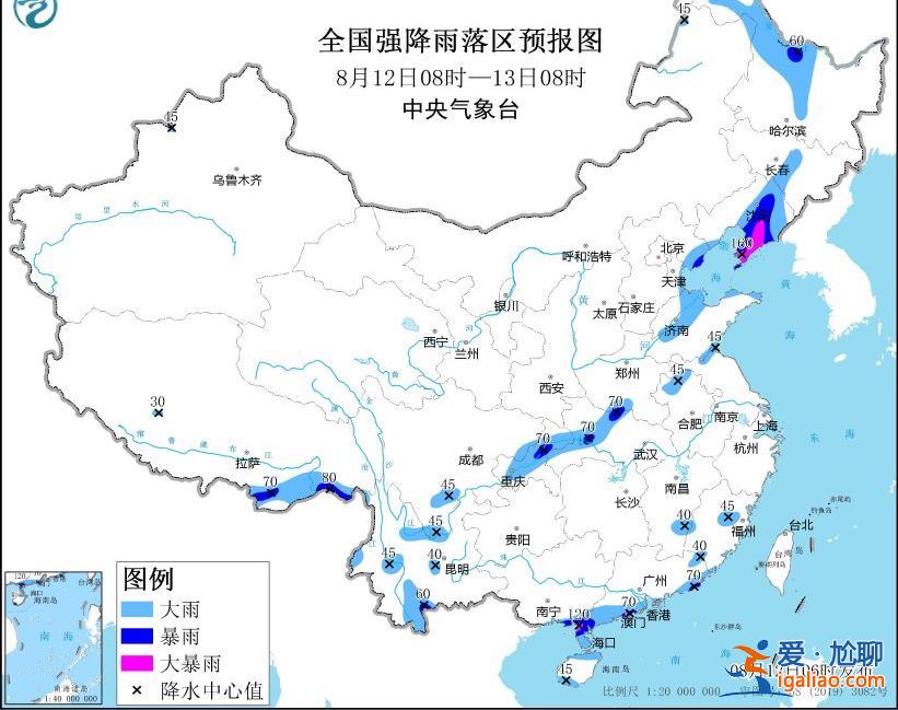 “卡努”已在遼寧莊河沿海登陸 中央氣象臺發(fā)布強(qiáng)對流天氣預(yù)警？
