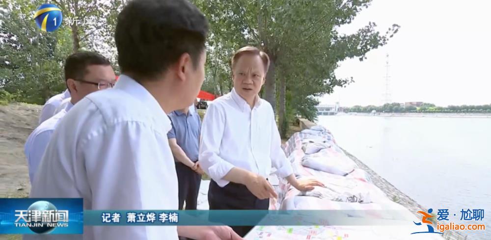 突發(fā)險情后 省級政府一把手清晨急赴現(xiàn)場 徒步登壩調(diào)度？