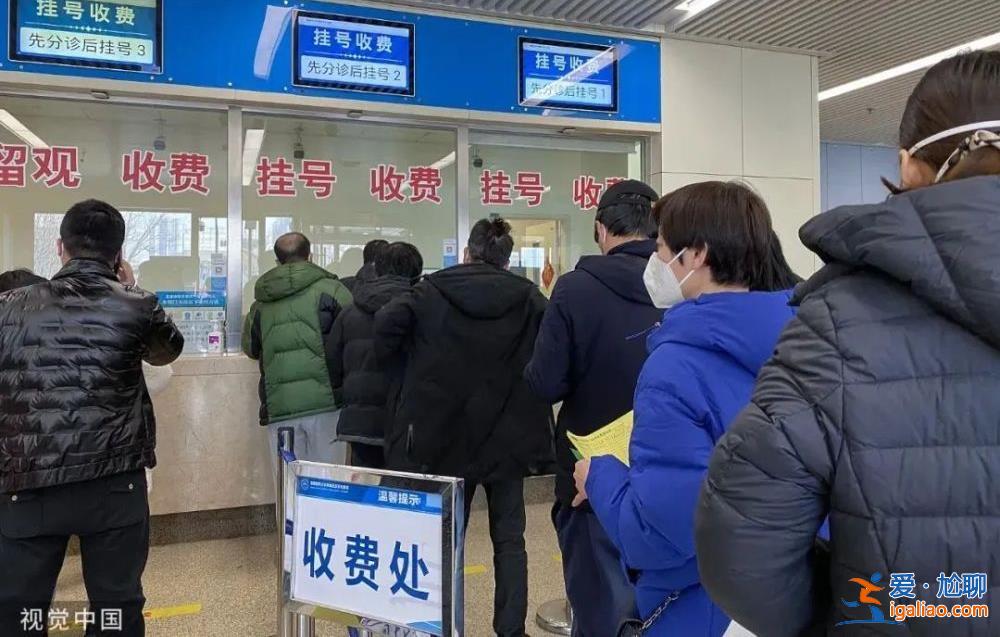 連夜刪除與醫(yī)生聊天記錄 院方人員已拒見？