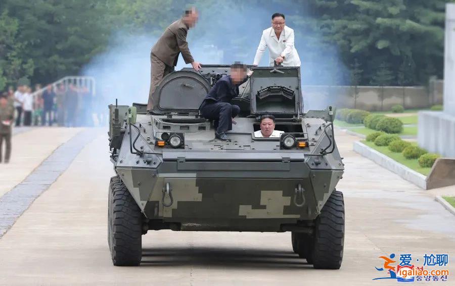 金正恩視察多個(gè)重要軍工廠 親自駕駛戰(zhàn)車？
