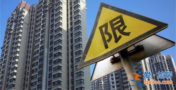 武漢樓市斷崖式縮量，真的虧本也要賣嗎[斷崖式縮量]？