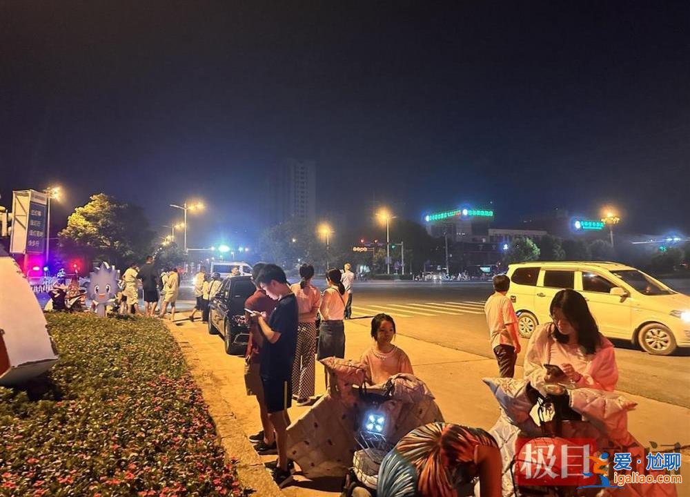 江蘇連云港一工廠氫氣泄漏引發(fā)火情 附近居民深夜被疏散？