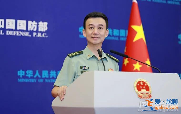 短短四個(gè)月內(nèi) 國(guó)防部長(zhǎng)李尚福兩度赴俄？