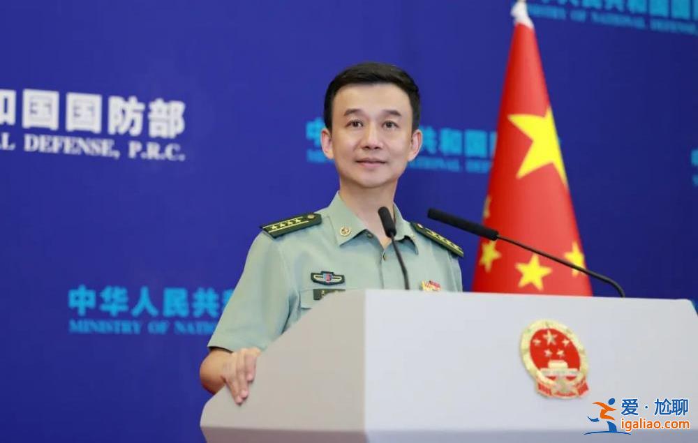 李尚福將赴俄羅斯出席第十一屆莫斯科國際安全會議、訪問白俄羅斯？