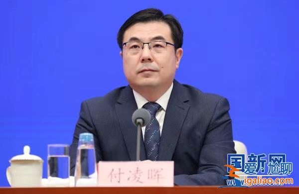 全國青年人等分年齡段的城鎮(zhèn)調(diào)查失業(yè)率將暫停發(fā)布？