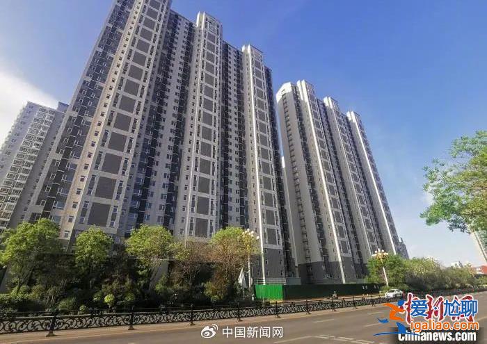 鼓勵(lì)提取公積金作首付 多地明確??？