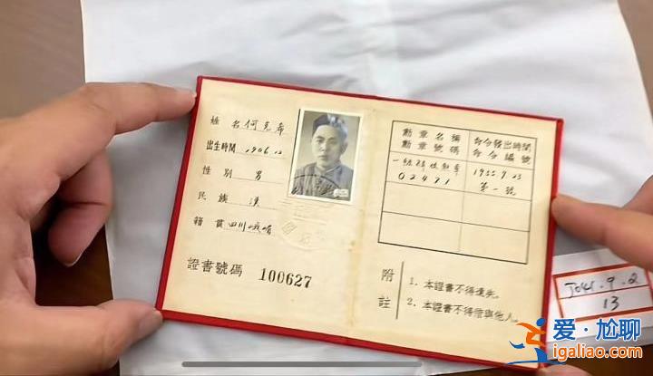 將追究自媒體法律責(zé)任？