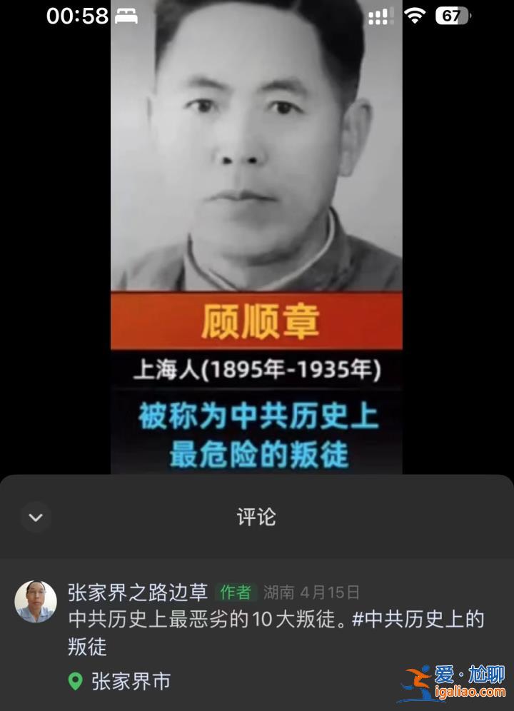 將追究自媒體法律責(zé)任？