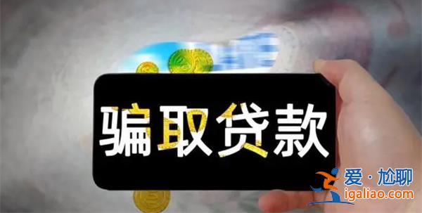 男子接完詐騙電話卡里多出14萬[卡內多出款項]？