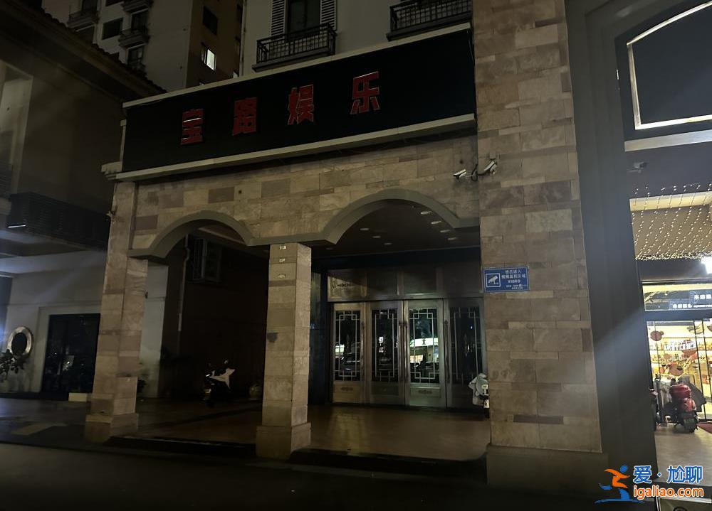 70公里外拋尸 案發(fā)樓棟多為租戶素不來往？