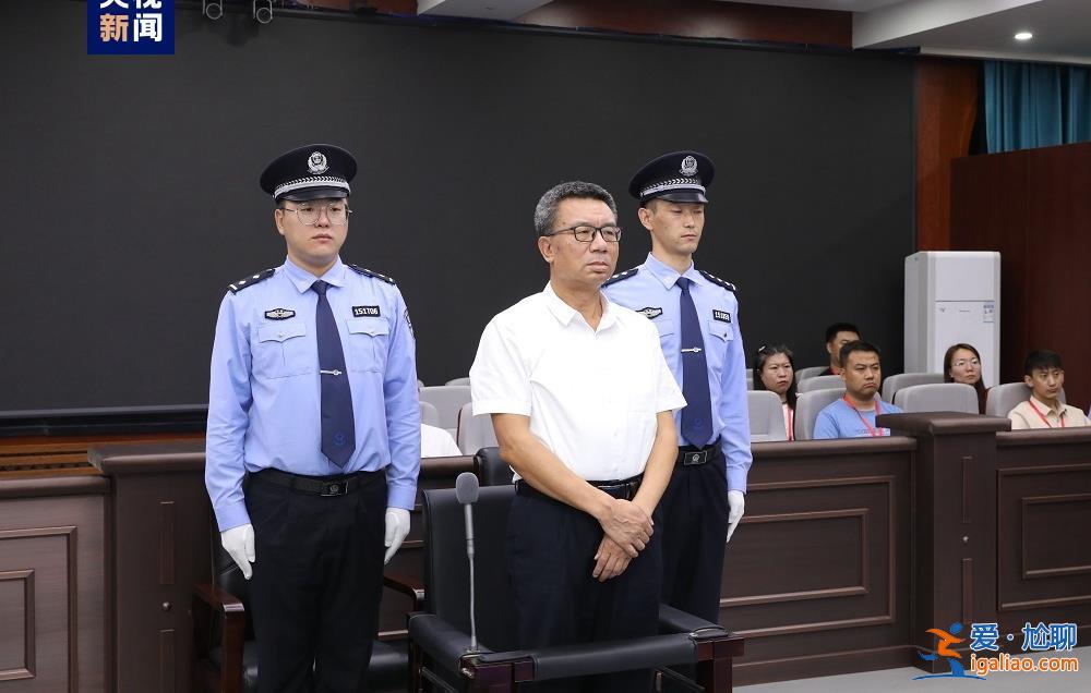 呼和浩特經濟技術開發(fā)區(qū)黨工委原書記李建平案二審開庭？