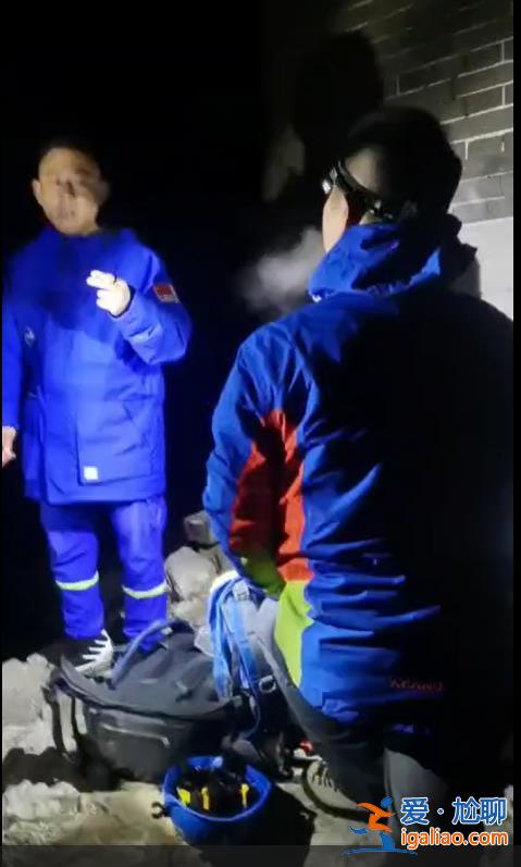 沒救到人就掉下去 算見義勇為嗎？32歲救援隊員墜崖犧牲半年未獲認(rèn)定？