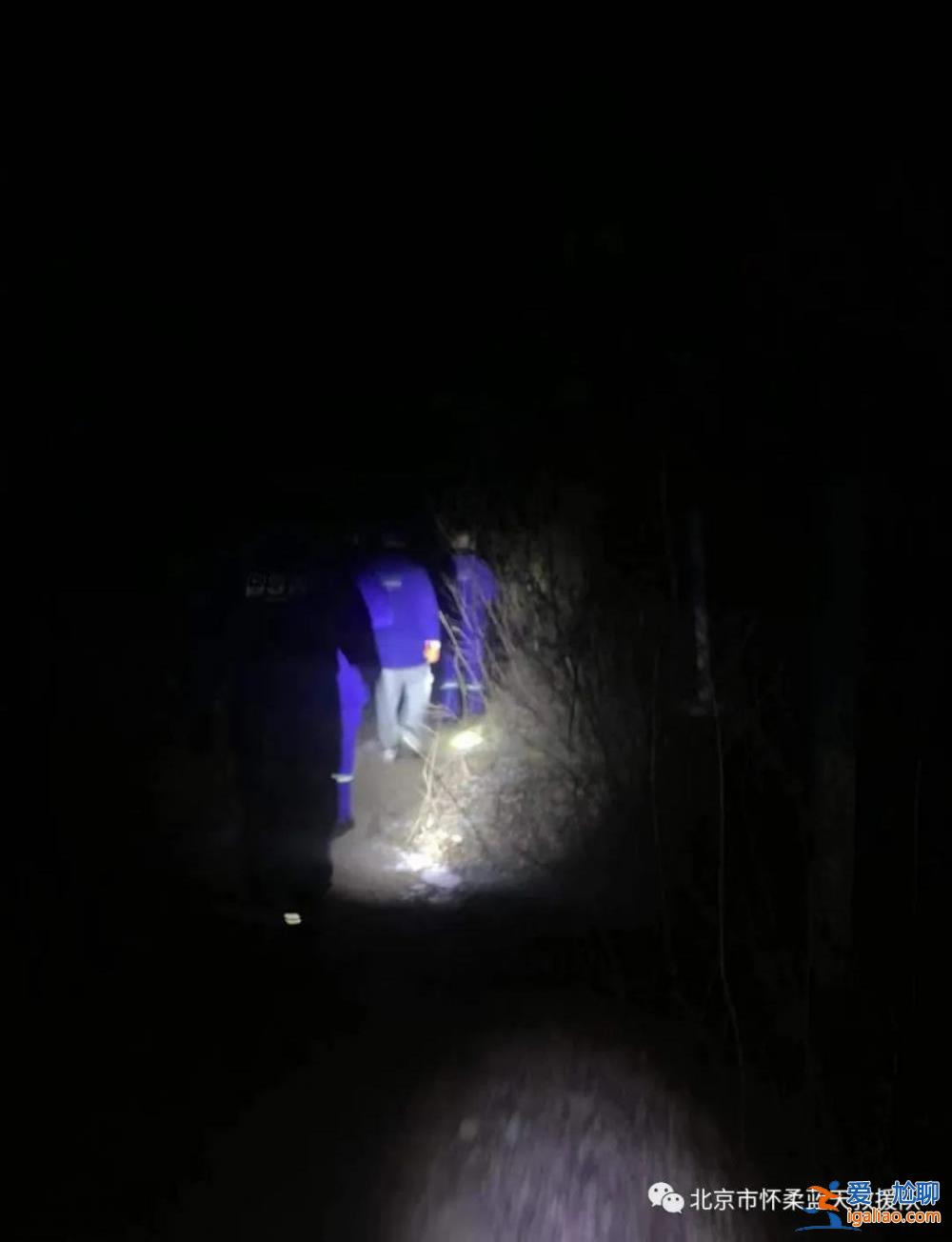 沒救到人就掉下去 算見義勇為嗎？32歲救援隊員墜崖犧牲半年未獲認(rèn)定？