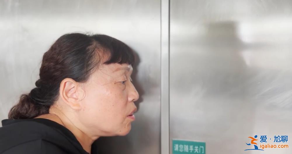 疑似因房子產(chǎn)權問題？