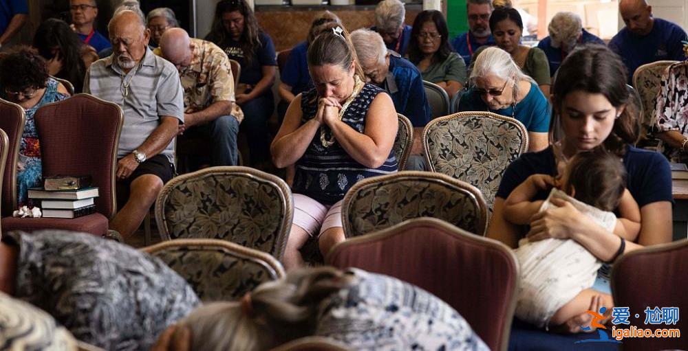 夏威夷“最致命”野火已致114人死亡 廢墟中出現(xiàn)了很多“X”字樣？